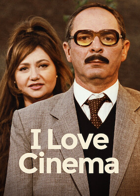 I Love Cinema